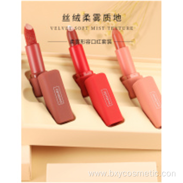 Soft fog lipstick set box with fast delivery